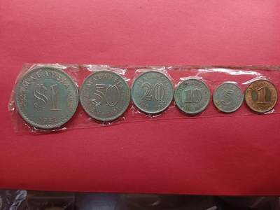 老藏家藏品上世纪外国硬币套币 马来西亚硬币一套六枚