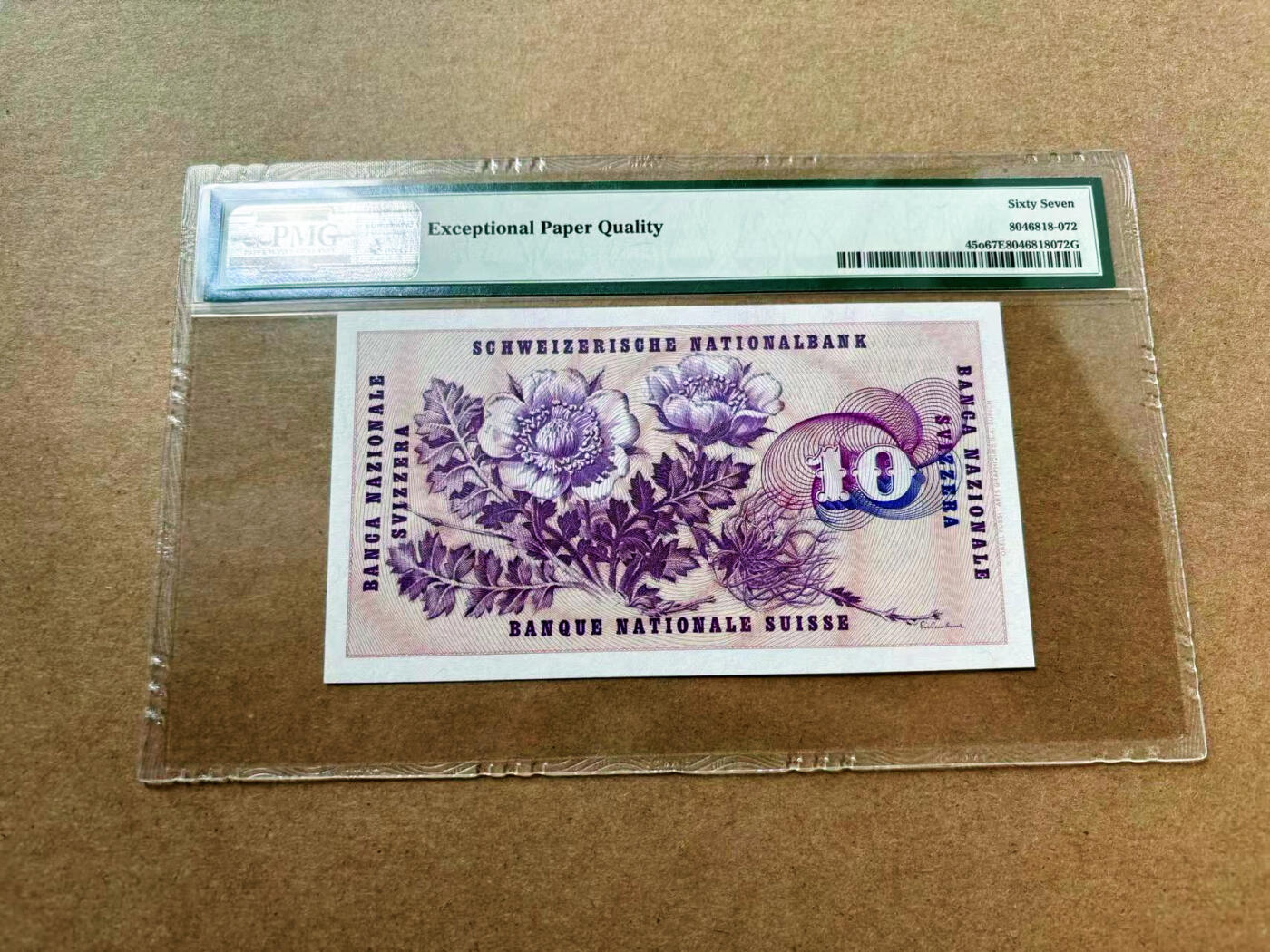 【Blue Auction】✨世界纸币精拍第561期【精】 【无47】瑞士 1969年10法郎 PMG67EPQ 高分