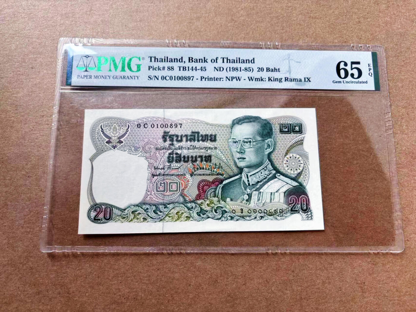 【Blue Auction】✨世界纸币精拍第561期【精】 泰国 1981-85年20铢 PMG65EPQ 