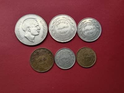 老藏家藏品上世纪外国硬币套币 约旦硬币一套六枚含1974年纪念币