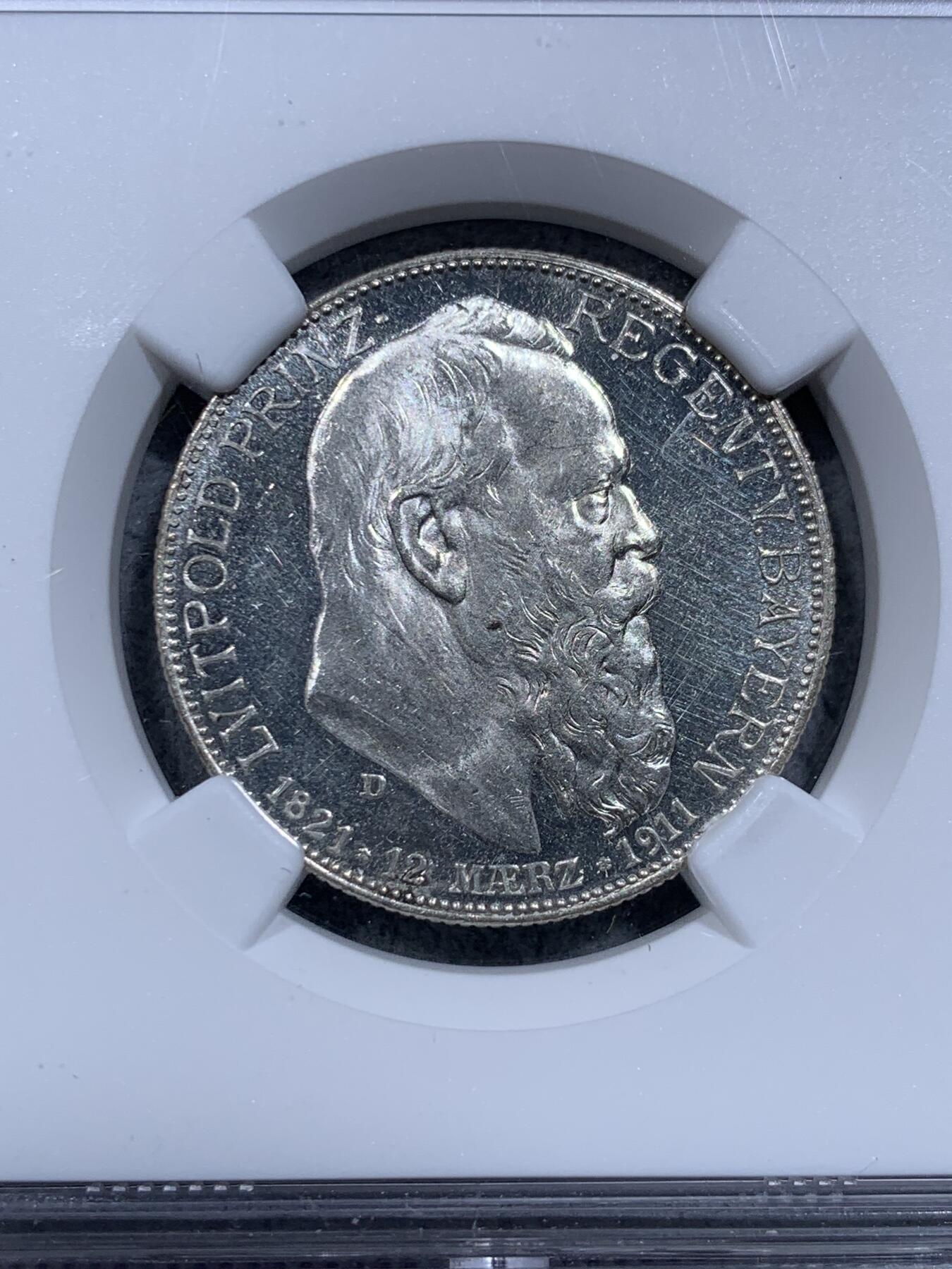 《竞宝斋》第318场 周日，周一 2场连拍 （全场包邮） NGC PF 德国1911年巴伐利亚2马克精制币 极美镜面感 能出分的状态 错杀 精制非常少