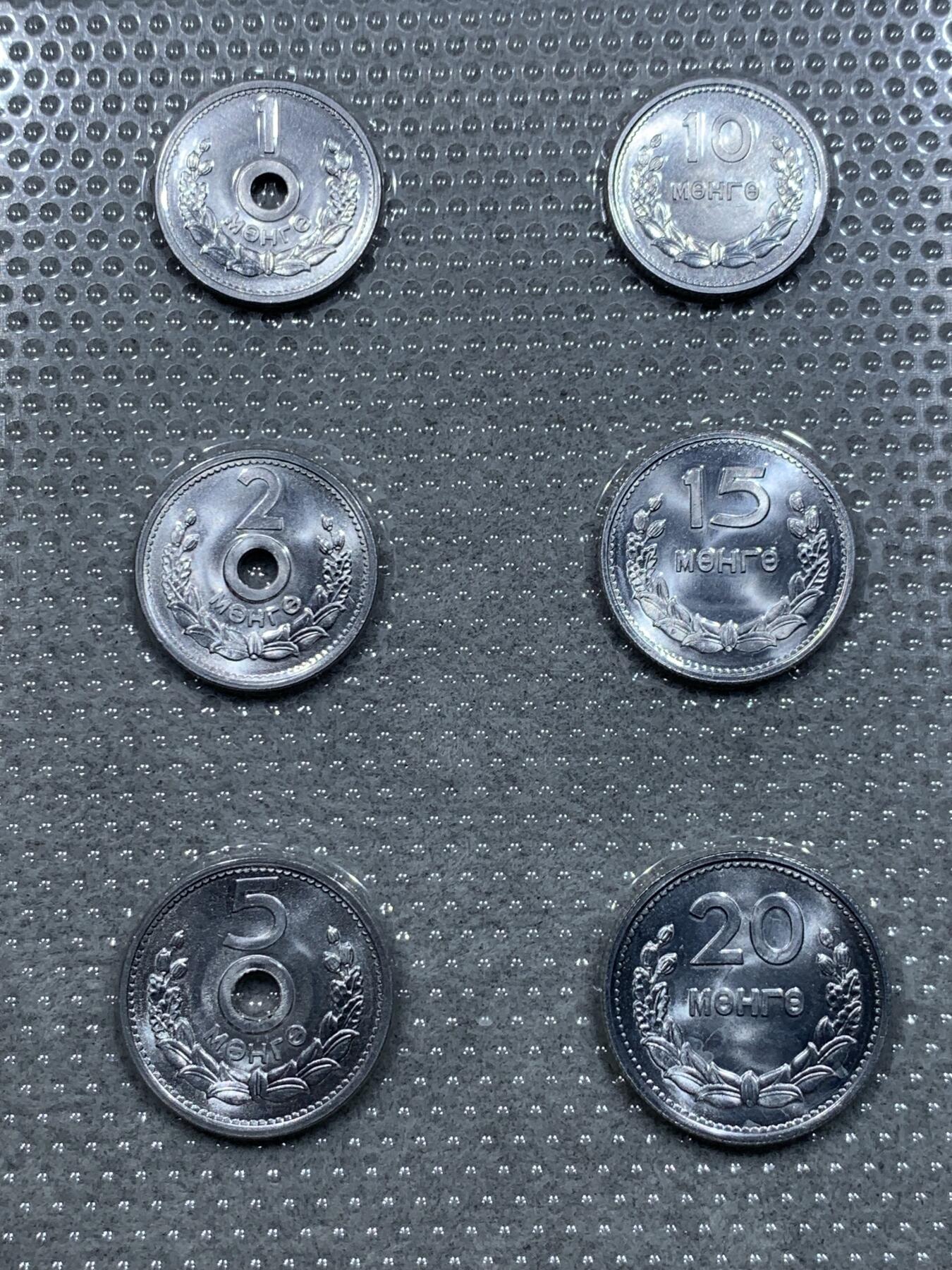 《竞宝斋》第318场 周日，周一 2场连拍 （全场包邮） 蒙古1959年密封套币，BU极品，评级佳选！