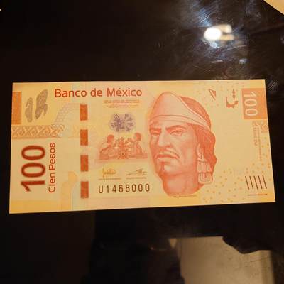 【世界钱币】精选微拍第141期暨2024年第53期 ～最新币展卖剩品类选购 2019年墨西哥100比索 全新绝品豹子号1468000