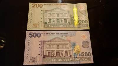 【世界钱币】精选微拍第141期暨2024年第53期 ～最新币展卖剩品类选购 2024年苏里南200+500盾 全新绝品如图尾88(3)