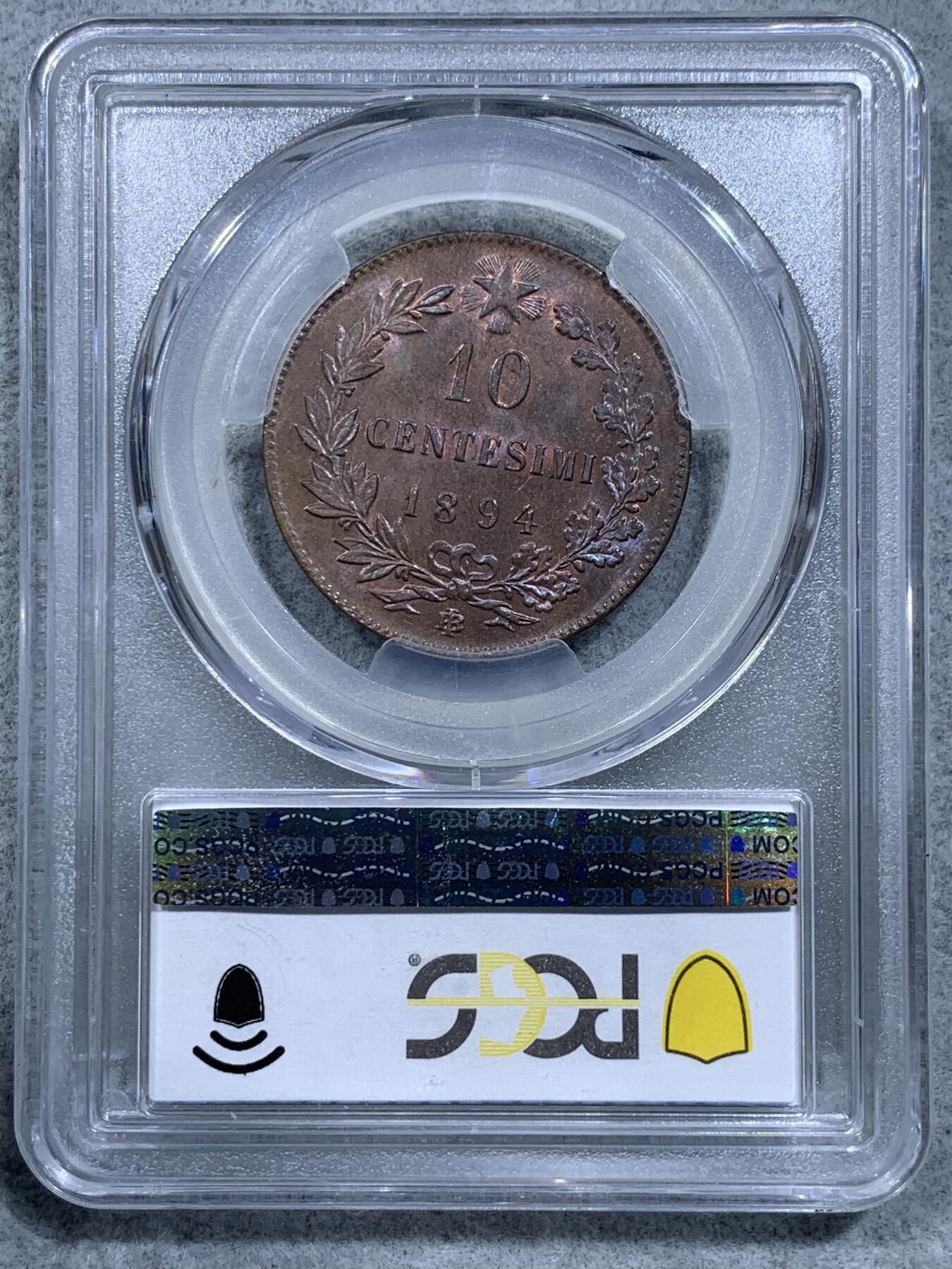 《竞宝斋》第318场 周日，周一 2场连拍 （全场包邮） PCGS MS64BN 意大利1894年BI版翁贝托10分大铜币