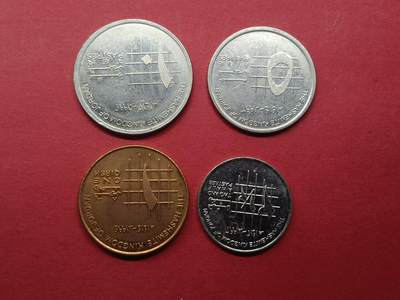 老藏家藏品上世纪外国硬币套币 约旦硬币新版一套四枚