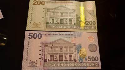 【世界钱币】精选微拍第141期暨2024年第53期 ～最新币展卖剩品类选购 2024年苏里南200+500盾 全新绝品如图尾88(1)