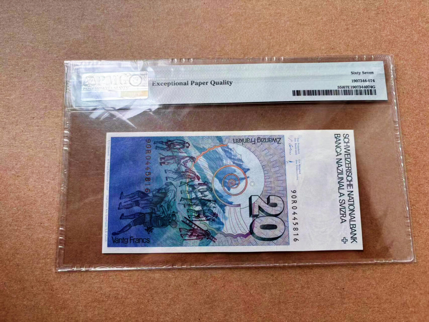 【Blue Auction】✨世界纸币精拍第561期【精】 瑞士 1990年20法郎 PMG67EPQ 高分