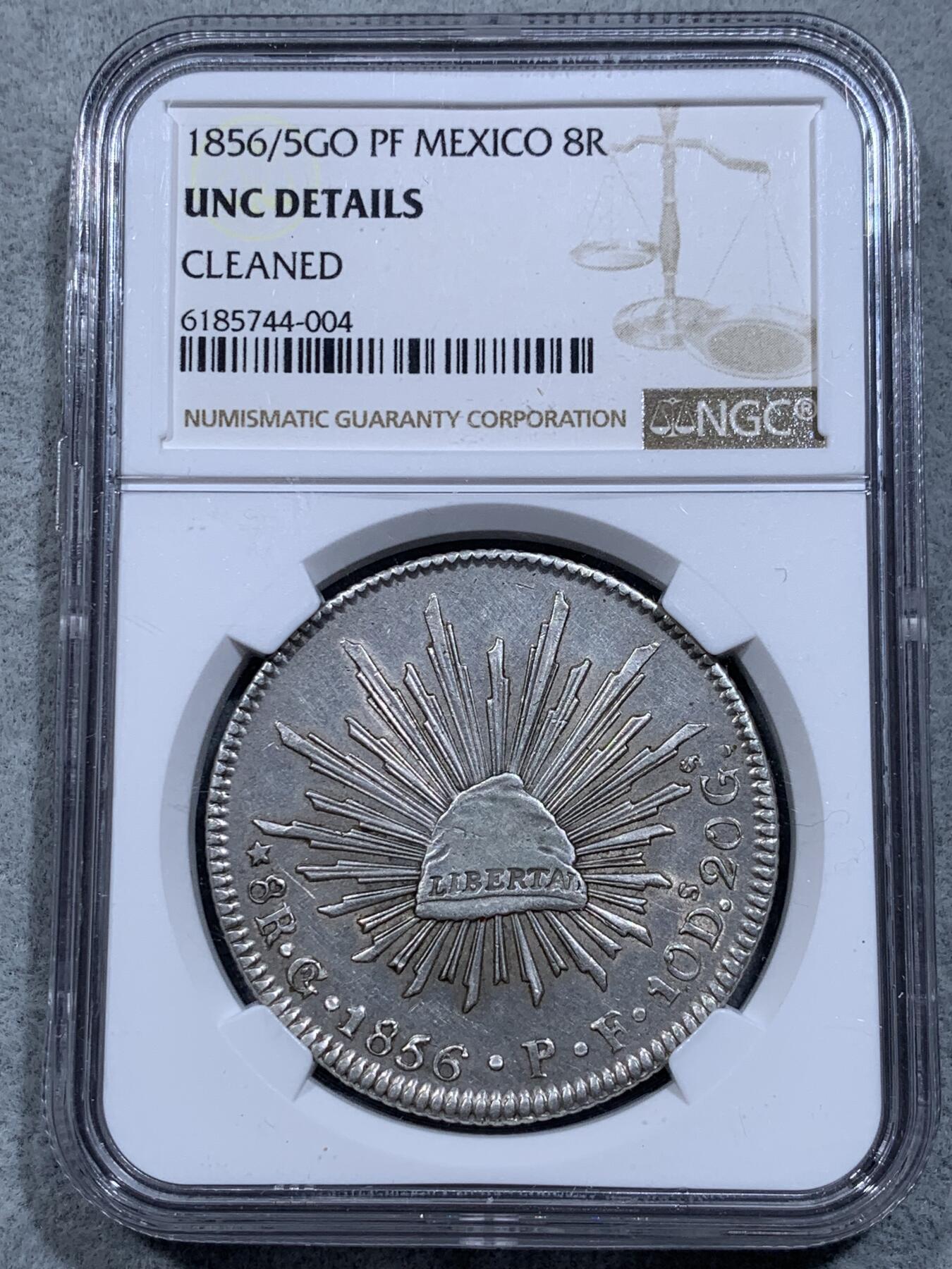 《竞宝斋》第318场 周日，周一 2场连拍 （全场包邮） NGC UNC 墨西哥 1856年 8瑞尔 鹰洋 银币 GO厂 少见骑字版