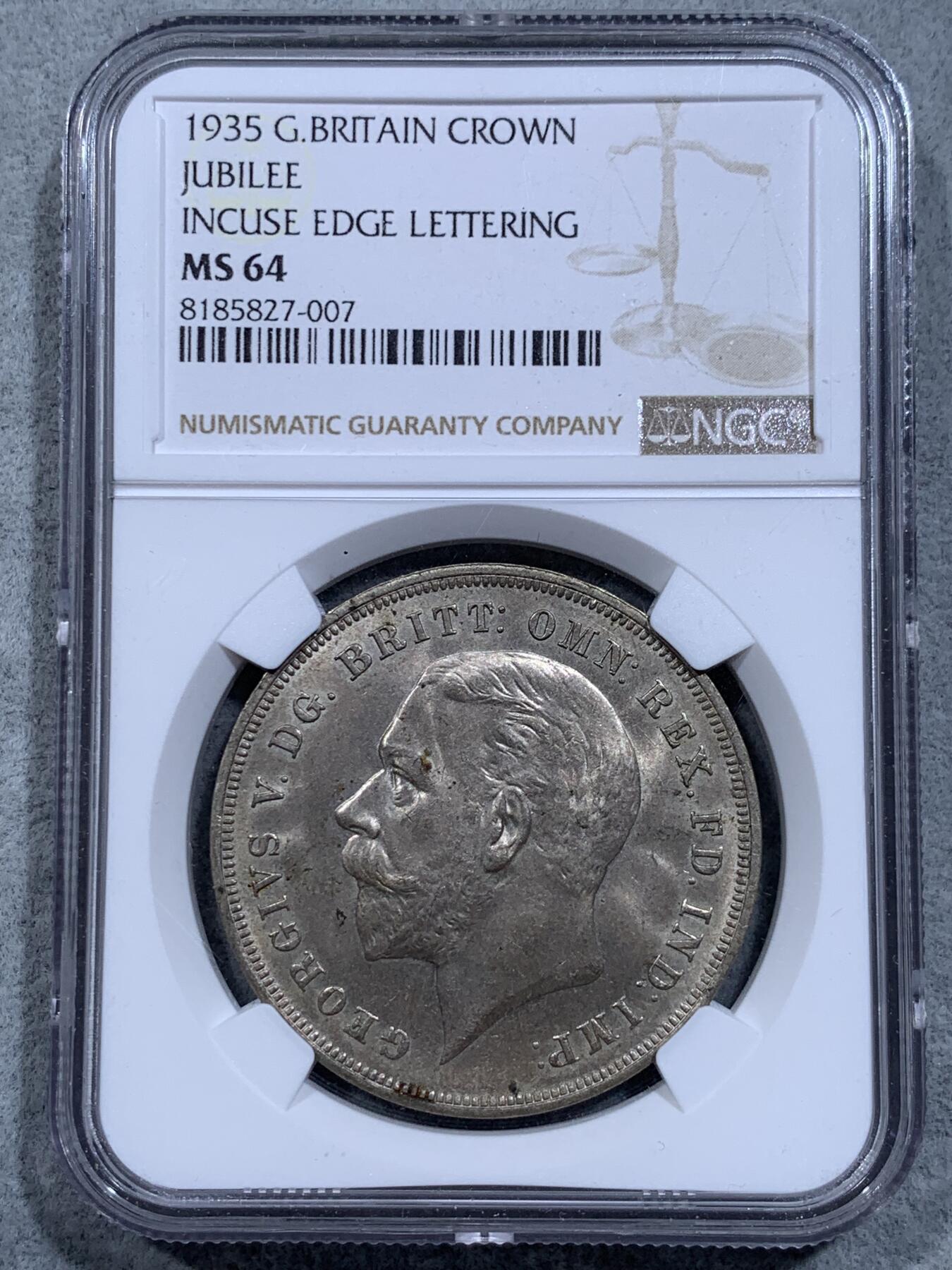 《竞宝斋》第318场 周日，周一 2场连拍 （全场包邮） NGC MS64 英国乔治五世1克朗银币 木马剑 正反面底板光度非常好 状态无需多言