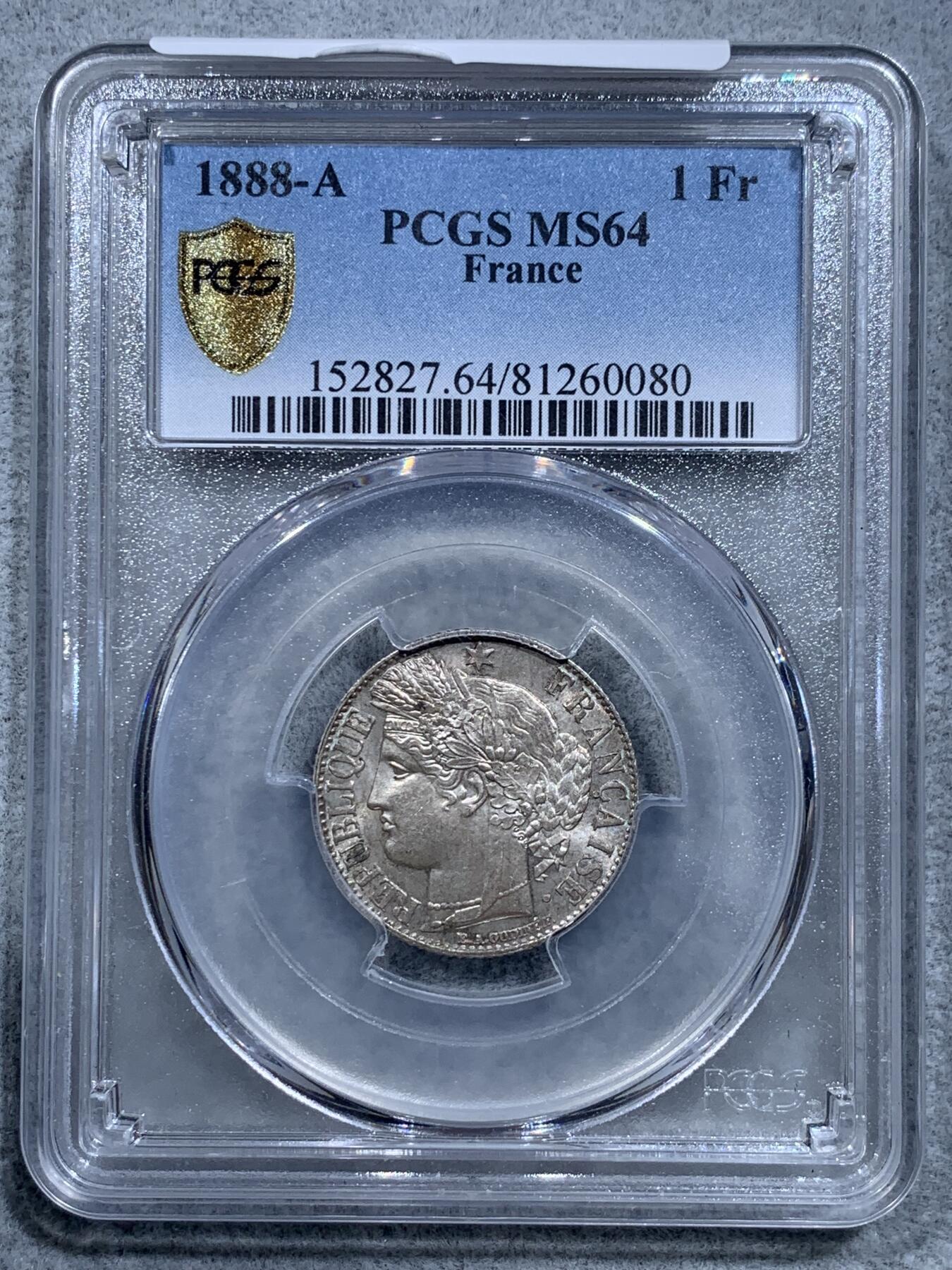《竞宝斋》第318场 周日，周一 2场连拍 （全场包邮） PCGS MS64 1888年法国谷物女神1法郎银币 高分稀少 发财年份