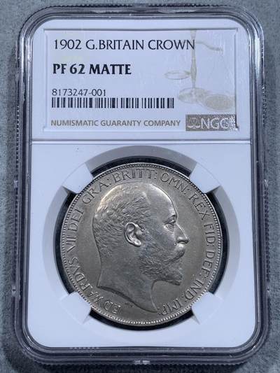 《竞宝斋》第318场 周日，周一 2场连拍 （全场包邮） - NGC PF62MATTE 英国1902年爱德华七世精制一克朗马剑银币 经典的matte工艺 百年英伦包浆