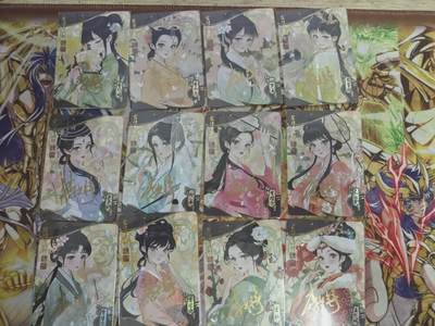 天玑星卡拍第五十七期《我们终将醒来》周一预展结束周四截拍 持续收拍中 满赠三娘需备注 - 【亲签卡】骁骑营卡牌 李爱铮 红楼十二金钗 纱布闪
