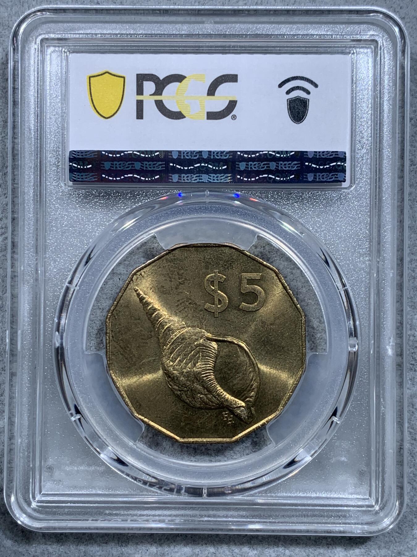 《竞宝斋》第318场 周日，周一 2场连拍 （全场包邮） PCGS MS66 唯一冠军分！2003 库克群岛 $5主币 海螺图案非常漂亮 很少见的一枚流通币 高分难得！！