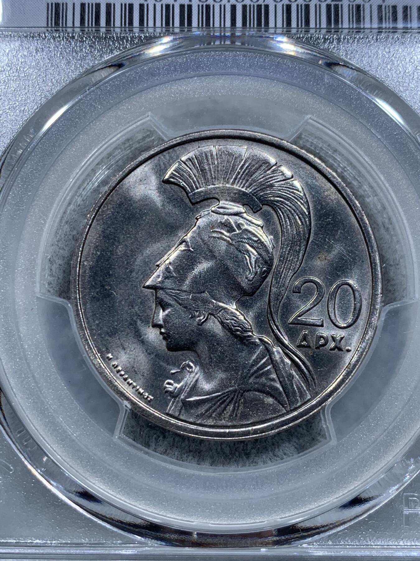 《竞宝斋》第318场 周日，周一 2场连拍 （全场包邮） PCGS MS66 希腊1973年戎装雅典娜20德拉克马 独年份火凤凰版,设计经典漂亮！喜欢的不要错过了！高分少见！