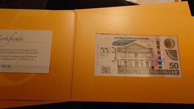 【世界钱币】精选微拍第141期暨2024年第53期 ～最新币展卖剩品类选购 2012年苏里南50盾 纪念钞原装册证书 全新绝品无47