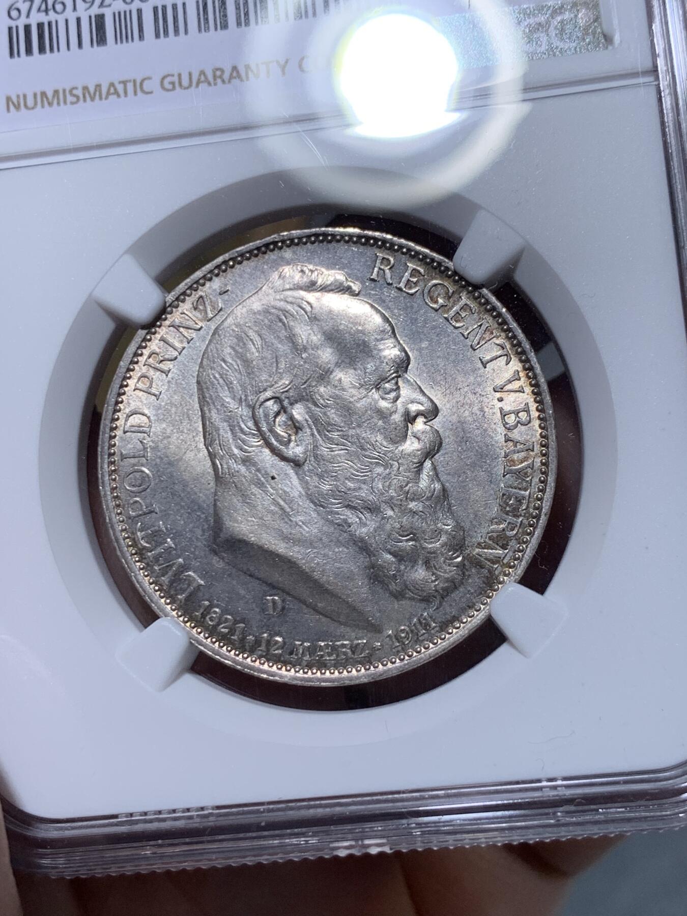 《竞宝斋》第318场 周日，周一 2场连拍 （全场包邮） NGC MS63 德国1911年巴伐利亚利奥波德3马克银币