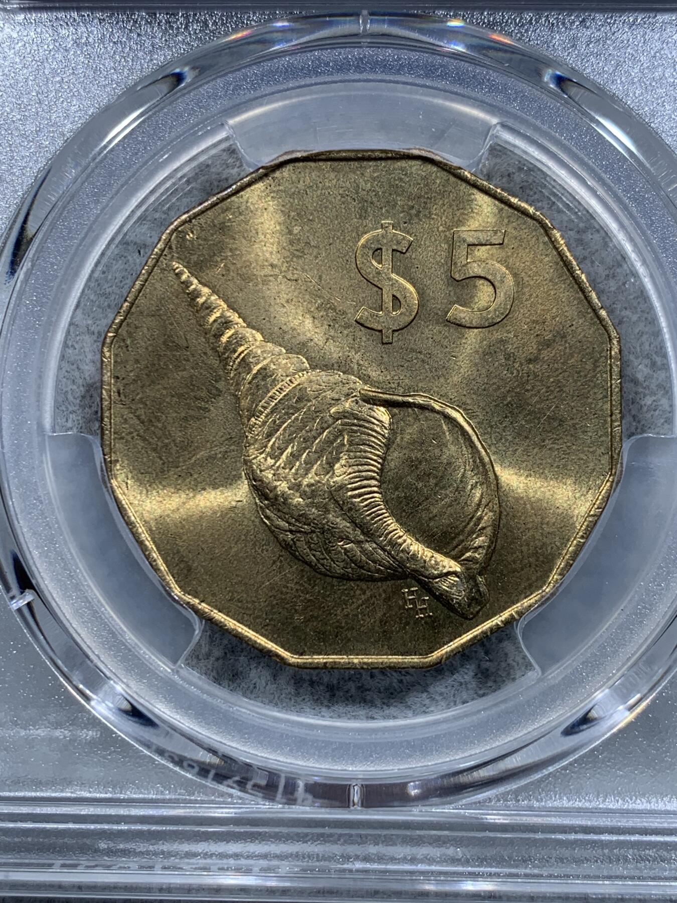 《竞宝斋》第318场 周日，周一 2场连拍 （全场包邮） PCGS MS66 唯一冠军分！2003 库克群岛 $5主币 海螺图案非常漂亮 很少见的一枚流通币 高分难得！！
