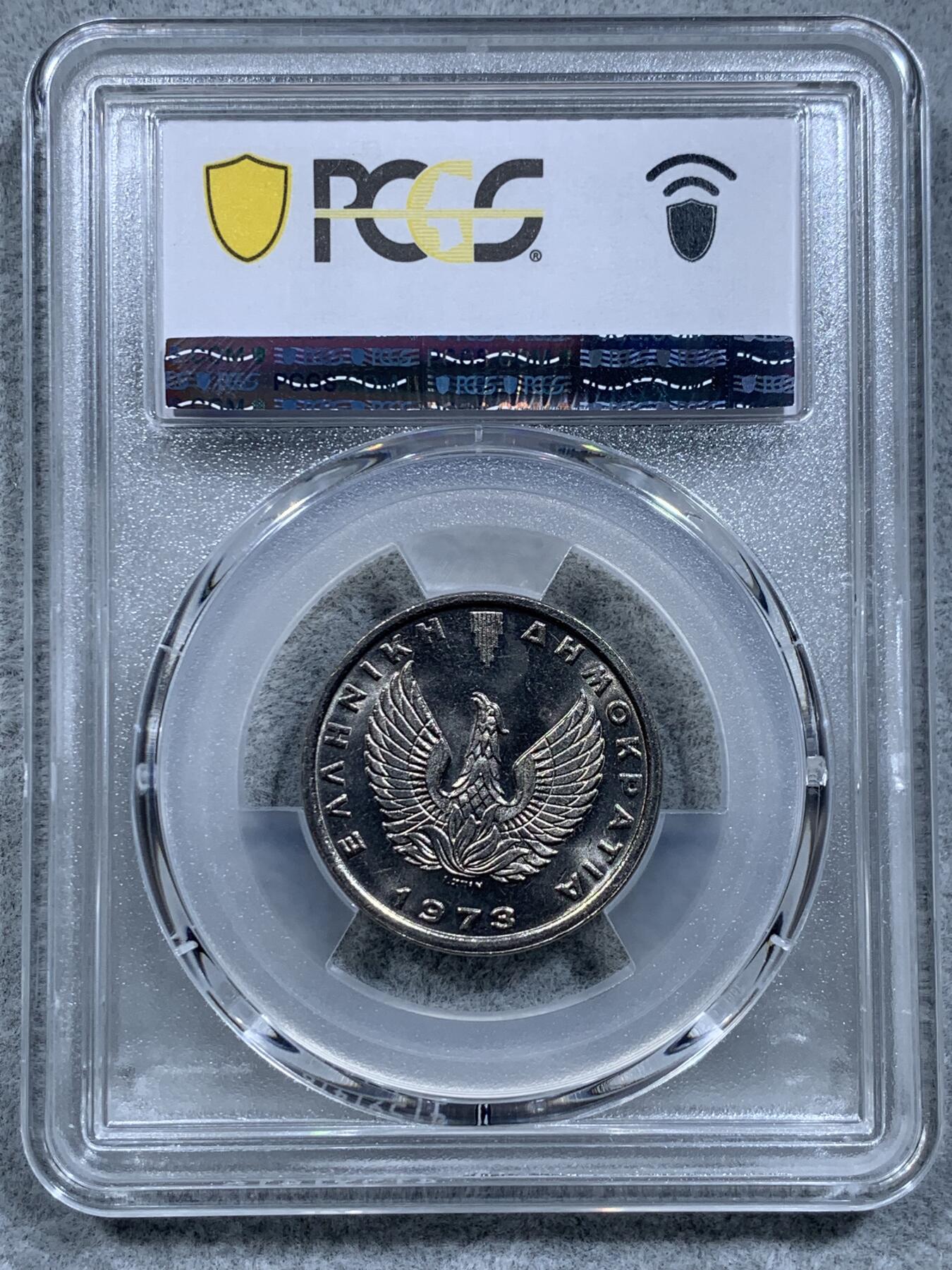 《竞宝斋》第318场 周日，周一 2场连拍 （全场包邮） PCGS MS66  希腊1973年5德拉克马，飞马设计漂亮，高分难得，喜欢的不要错过了！