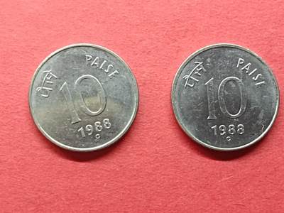 老藏家藏品上世纪外国硬币套币 印度硬币两枚