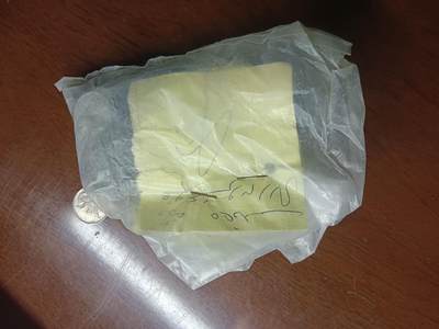 老藏家藏品上世纪外国硬币套币 北也门硬币一包100枚银行原包装