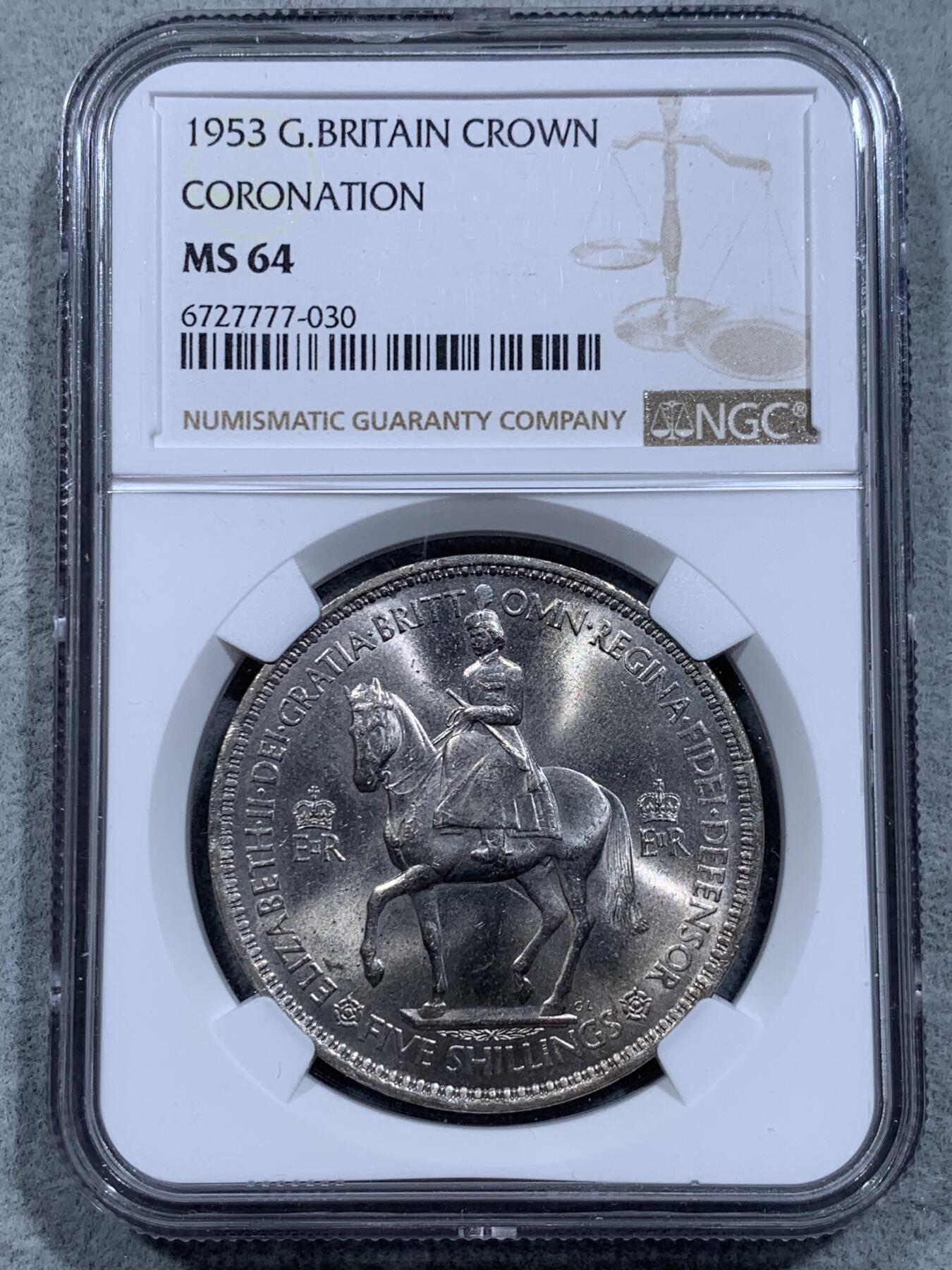 《竞宝斋》第318场 周日，周一 2场连拍 （全场包邮） NGC MS64 英国1953年伊丽莎白二世登基纪念克朗