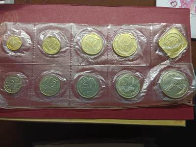 老藏家藏品上世纪外国硬币套币 前苏联硬币一套十枚
