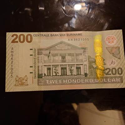 【世界钱币】精选微拍第141期暨2024年第53期 ～最新币展卖剩品类选购 2024年苏里南200盾 全新绝品无47尾号005