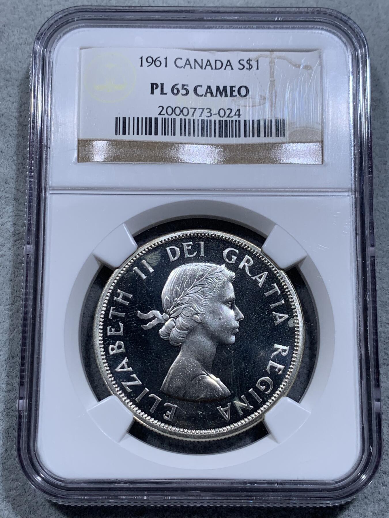 《竞宝斋》第318场 周日，周一 2场连拍 （全场包邮） NGC PL65CAMEO 加拿大1961年划船类精制银币