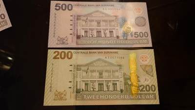 【世界钱币】精选微拍第141期暨2024年第53期 ～最新币展卖剩品类选购 2024年苏里南200+500盾 全新绝品如图尾88(2)
