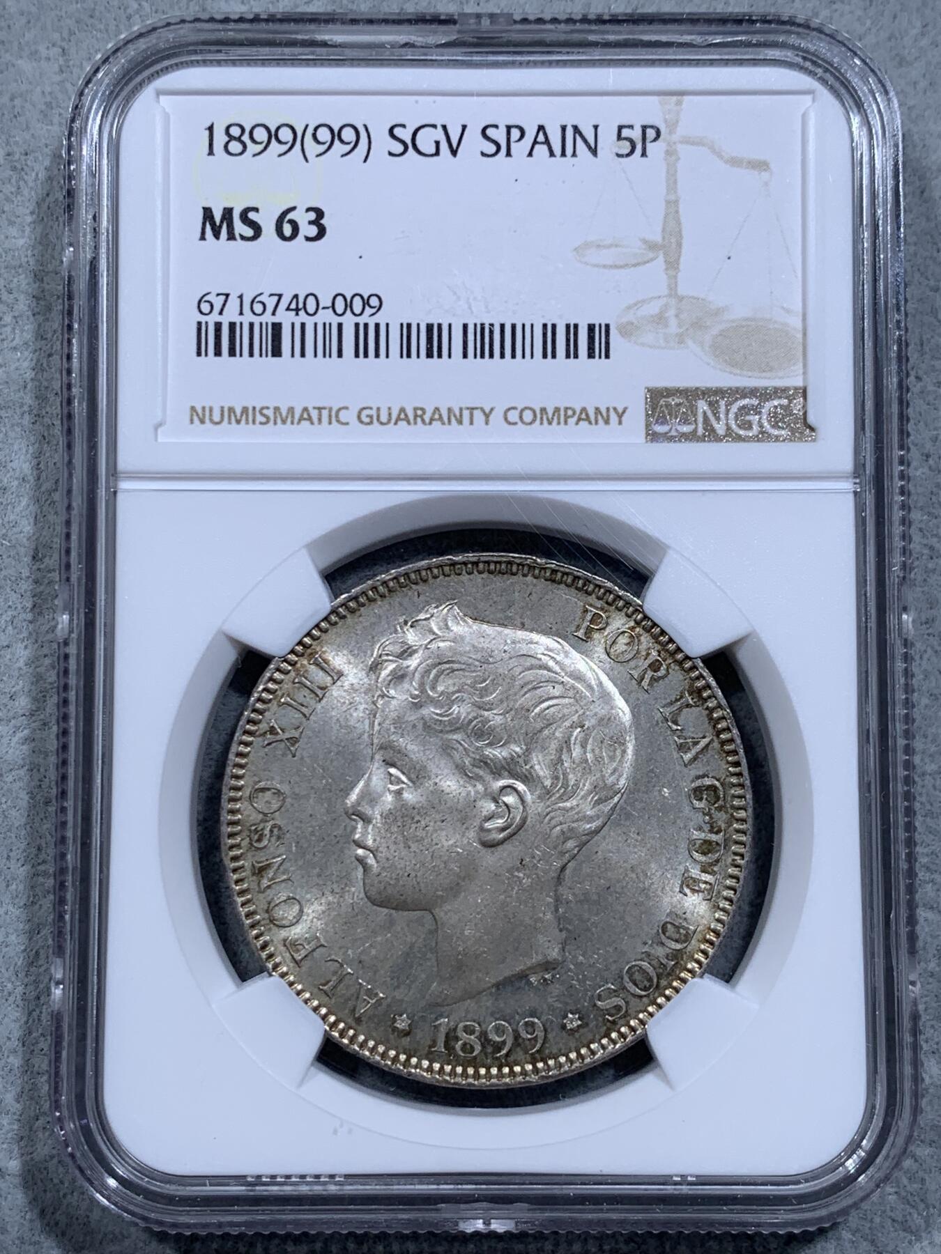 《竞宝斋》第318场 周日，周一 2场连拍 （全场包邮） PCGS MS63 西班牙1899年阿方索十三世5P大银币，黄油彩包浆，底板凝霜不错，丝滑转光