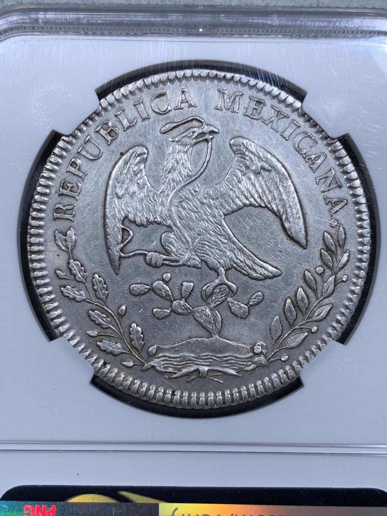 《竞宝斋》第318场 周日，周一 2场连拍 （全场包邮） NGC UNC 墨西哥 1856年 8瑞尔 鹰洋 银币 GO厂 少见骑字版