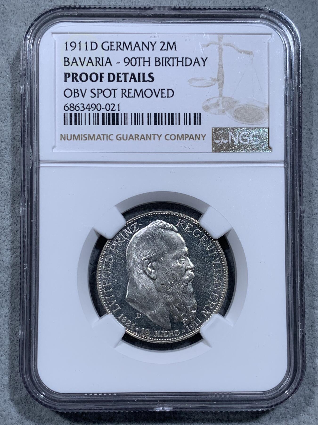 《竞宝斋》第318场 周日，周一 2场连拍 （全场包邮） NGC PF 德国1911年巴伐利亚2马克精制币 极美镜面感 能出分的状态 错杀 精制非常少