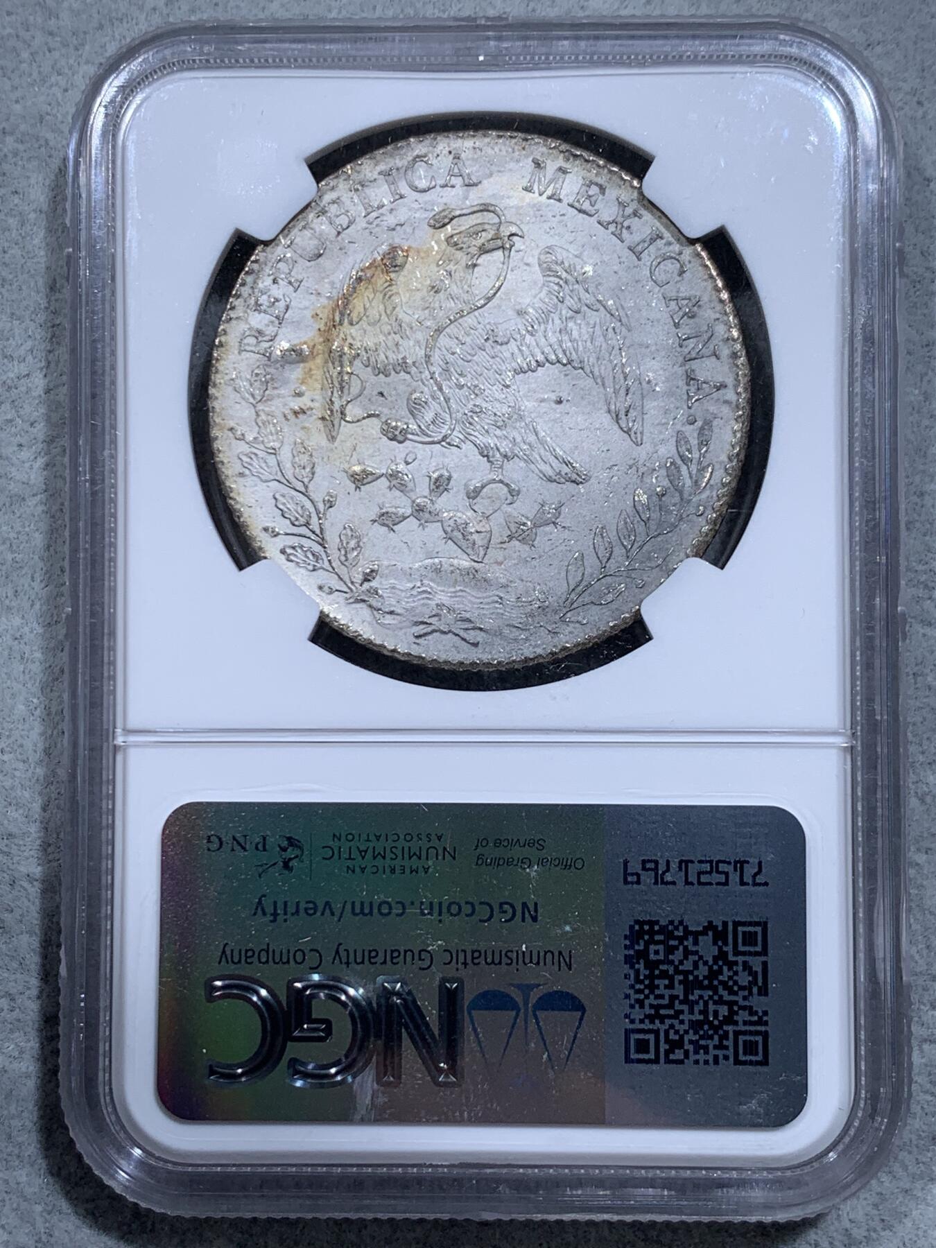 《竞宝斋》第318场 周日，周一 2场连拍 （全场包邮） NGC MS62 墨西哥 1897ZS FZ 8R花边鹰洋 银币
