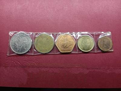 老藏家藏品上世纪外国硬币套币 缅甸硬币一套五枚