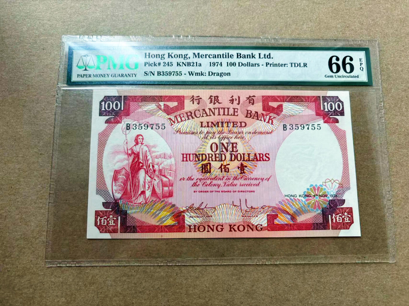 【Blue Auction】✨世界纸币精拍第561期【精】 香港 有利银行 1974年100元 背面大场景 PMG66EPQ