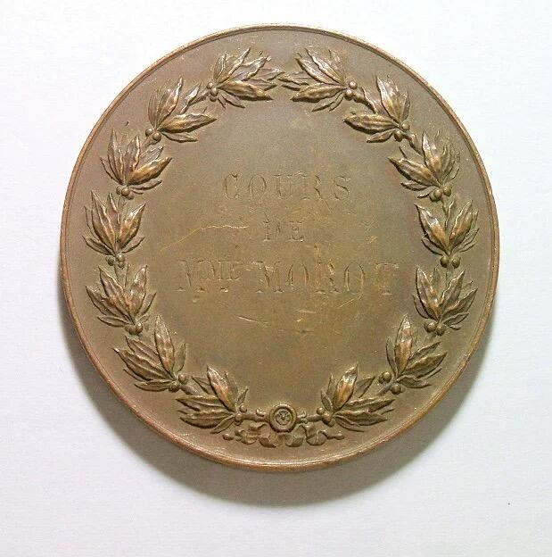 法国1896年 花环高浮雕精制大铜章 42MM