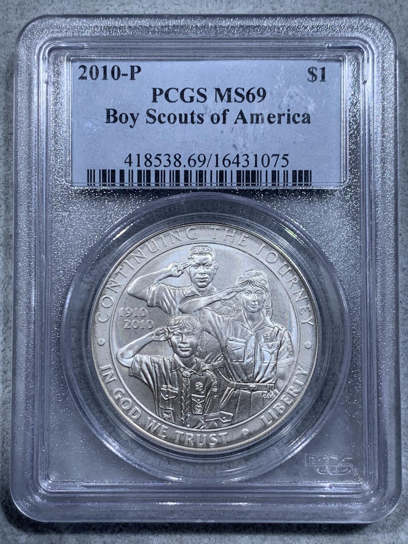 《竞宝斋》第318场 周日，周一 2场连拍 （全场包邮） PCGS MS69 美国2010年P版童子军1美元大银币