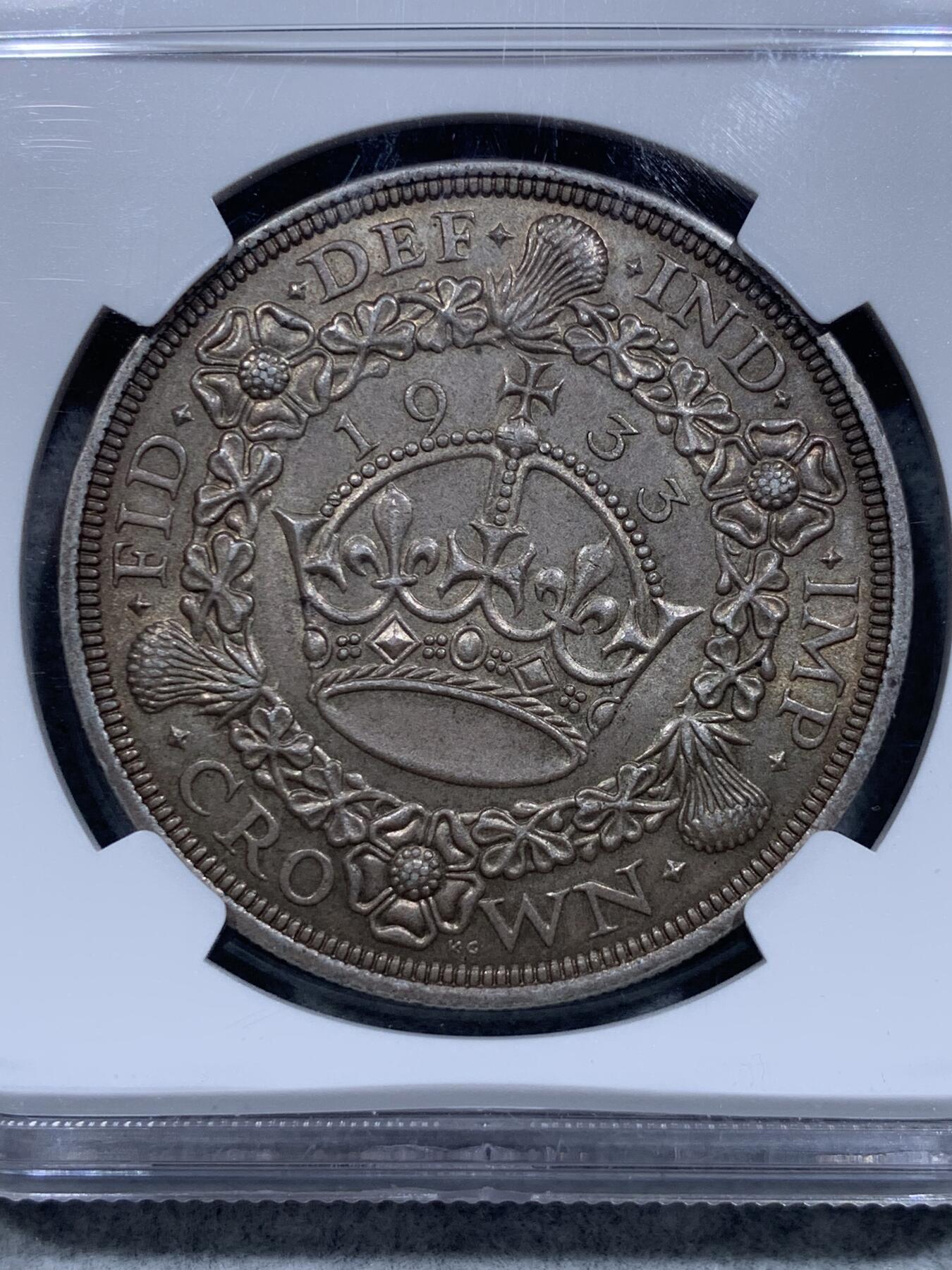 《竞宝斋》第318场 周日，周一 2场连拍 （全场包邮） NGC MS63 英国1933年乔治五世花冠克朗银币 浅灰色包浆