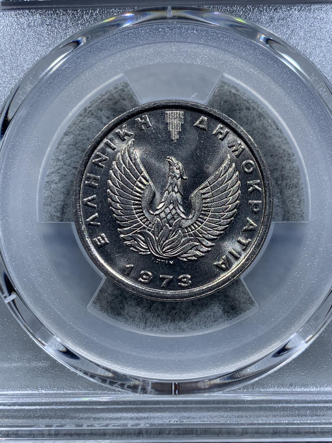 《竞宝斋》第318场 周日，周一 2场连拍 （全场包邮） PCGS MS66  希腊1973年5德拉克马，飞马设计漂亮，高分难得，喜欢的不要错过了！