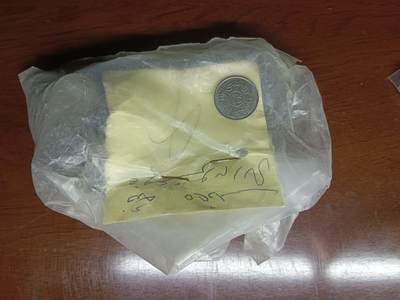 老藏家藏品上世纪外国硬币套币 北也门硬币一包100枚银行原包装