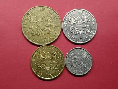 老藏家藏品上世纪外国硬币套币 肯尼亚硬币一套四枚