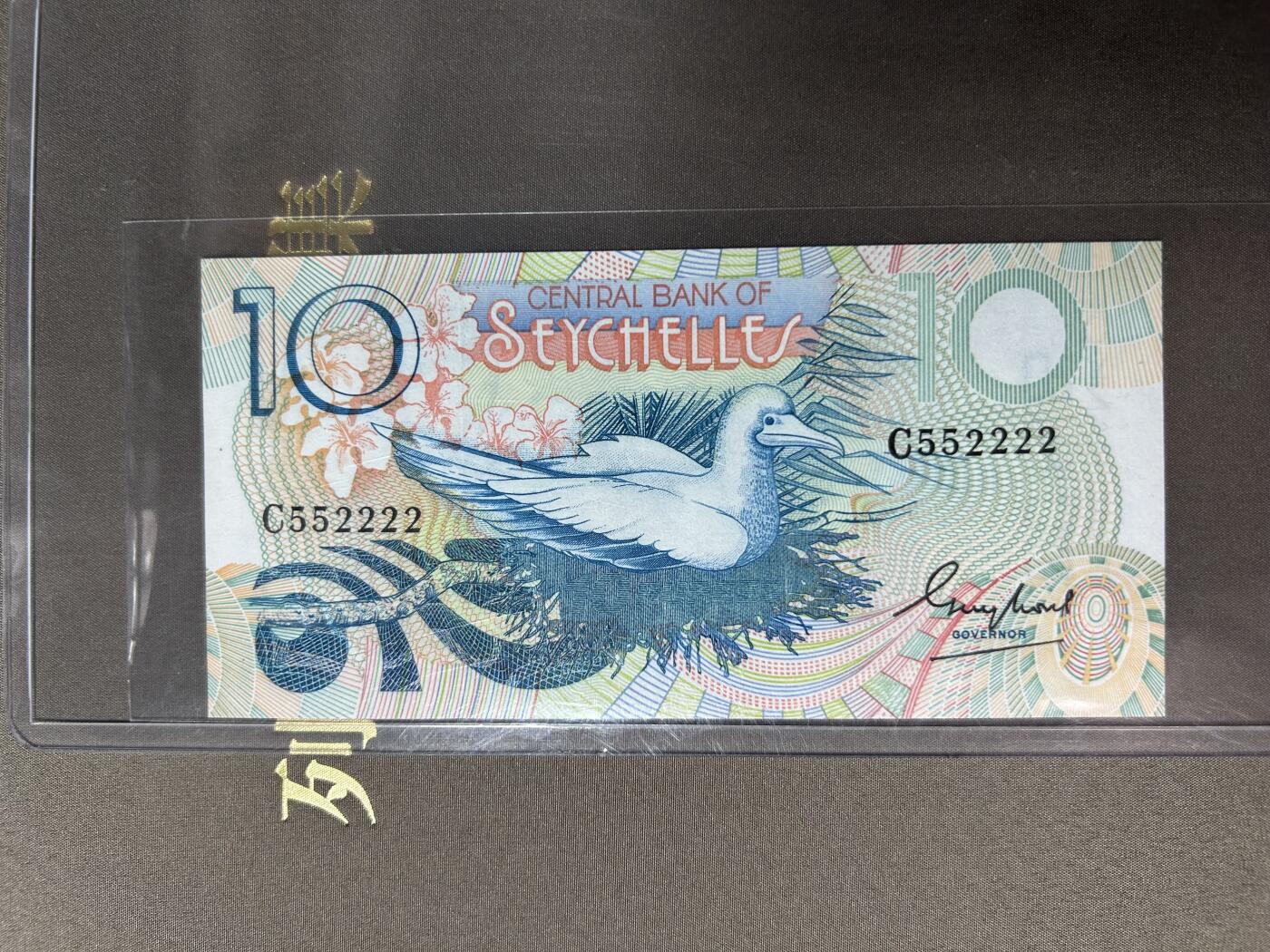 塞舌尔1983年10卢比狮子号C冠552222UNC