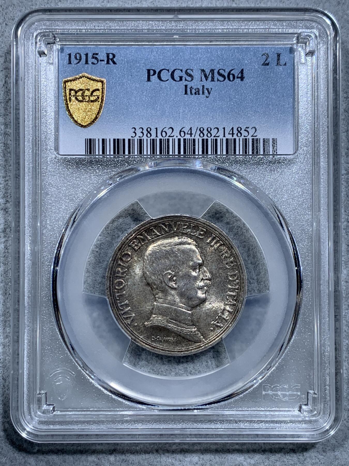 《竞宝斋》第318场 周日，周一 2场连拍 （全场包邮） PCGS MS64 1915年意大利马车2里拉银币 顶级五彩 日本最近成交价2000多RMB
