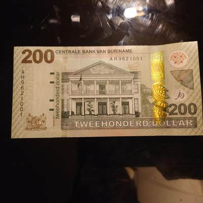 【世界钱币】精选微拍第141期暨2024年第53期 ～最新币展卖剩品类选购 2024年苏里南200盾 全新绝品无47尾号001
