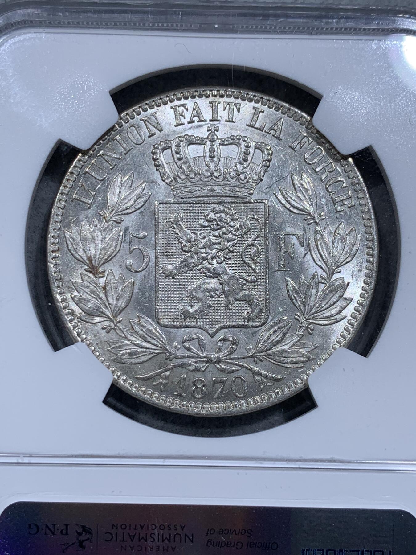 《竞宝斋》第318场 周日，周一 2场连拍 （全场包邮） NGC AU58 比利时1870年利奥波德二世5法郎银币