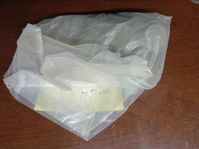 老藏家藏品上世纪外国硬币套币 北也门硬币一包100枚银行原包装