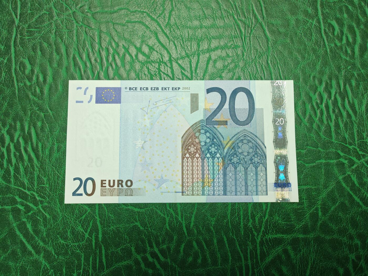 欧盟纸币Euro 二签20欧元纸币 G冠塞浦路斯版 全新UNC