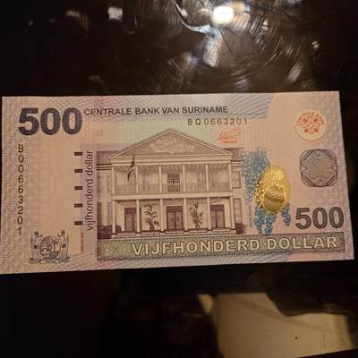 【世界钱币】精选微拍第141期暨2024年第53期 ～最新币展卖剩品类选购 2024年苏里南500盾 全新绝品无47尾号201