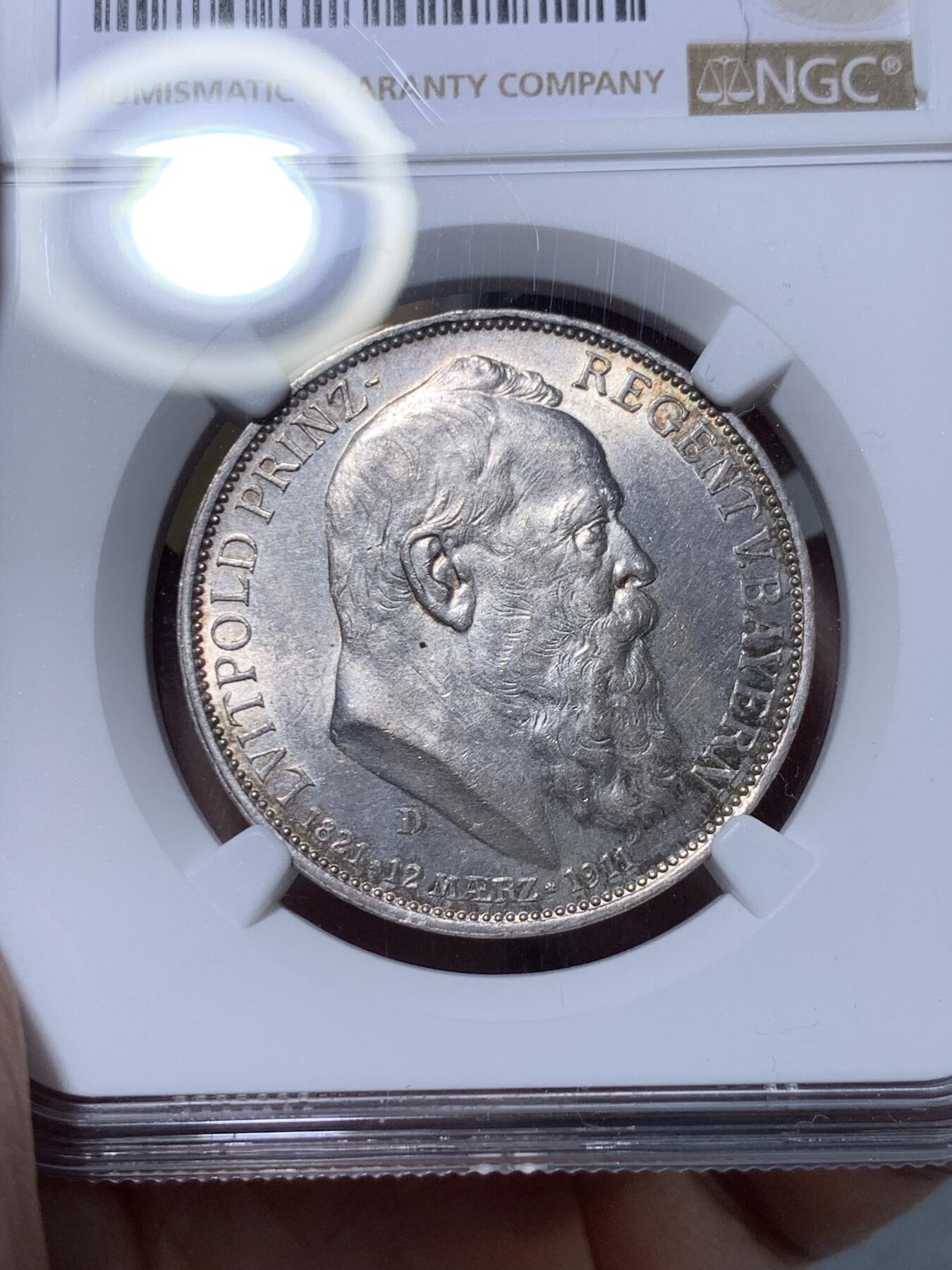 《竞宝斋》第318场 周日，周一 2场连拍 （全场包邮） NGC MS63 德国1911年巴伐利亚利奥波德3马克银币